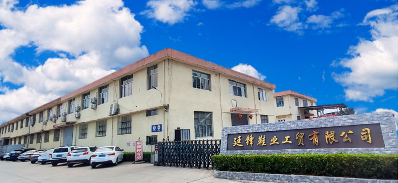 TINGFENG Factory Exterior